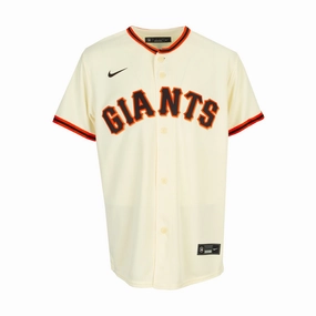 Giants Replica Home Jersey - Youth