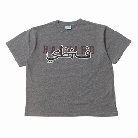 Harvard Tee 'Grey'
