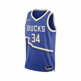 Nike Dri-FIT NBA 2024/25 City Edition Swingman Jersey - Giannis Antetokounmpo Milwaukee Bucks