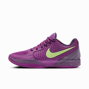 Nike Ja 2 Stargazer