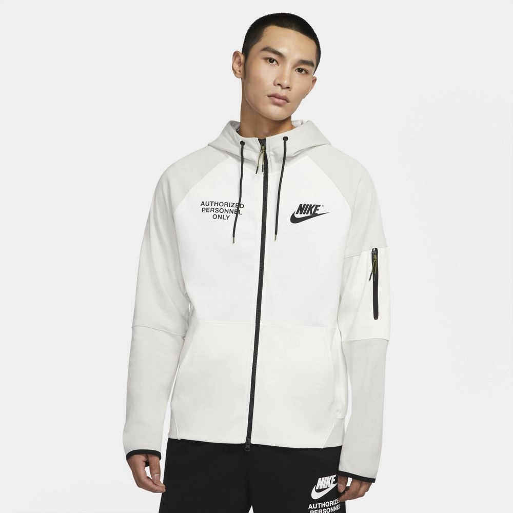 Veste capuche Nike Fleece - Gris