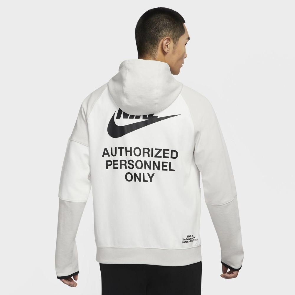 Veste capuche Nike Fleece - Gris